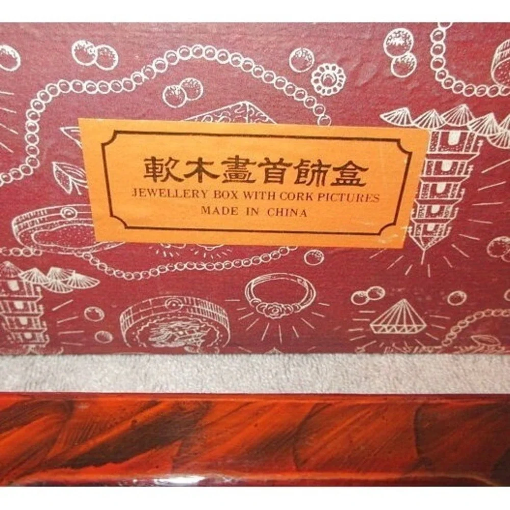 Vintage Wood Jewelry Box Asian Diorama Lacquered Cork Velvet Lined Glass Lid NEW